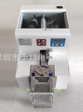 AMS-801A自动螺丝点数机 190G转盘螺丝点数器 定量给料 十组循环