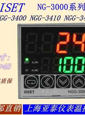 NGG-3410V上海亚泰仪表温控NGG-3400V NGG-3430V亚泰温控NGG-3000