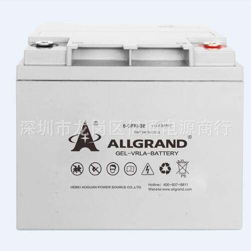 奥冠h胶FYH体蓄电池6-GFM-65免发维护12V65A光伏储能 太阳能J电
