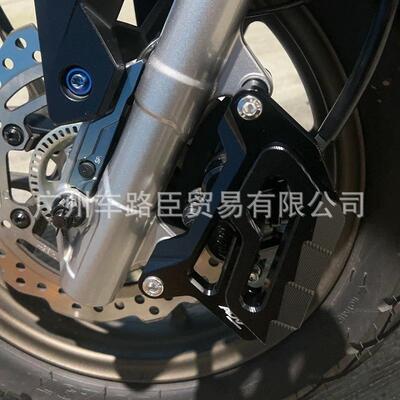 适用HONDA ADV150/160改装制动卡钳刹车泵保护盖 前后碟刹防护罩
