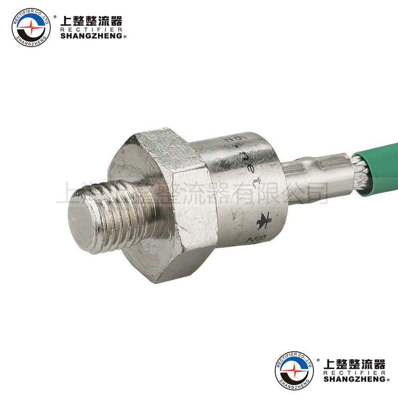 【上整】整流器 螺旋 ZX 200A 300A 螺栓 旋转式 整流二极管