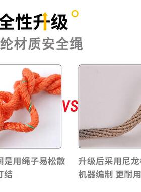 高空作业安全带建筑工地双背安全带五点式双钩防坠落保险带