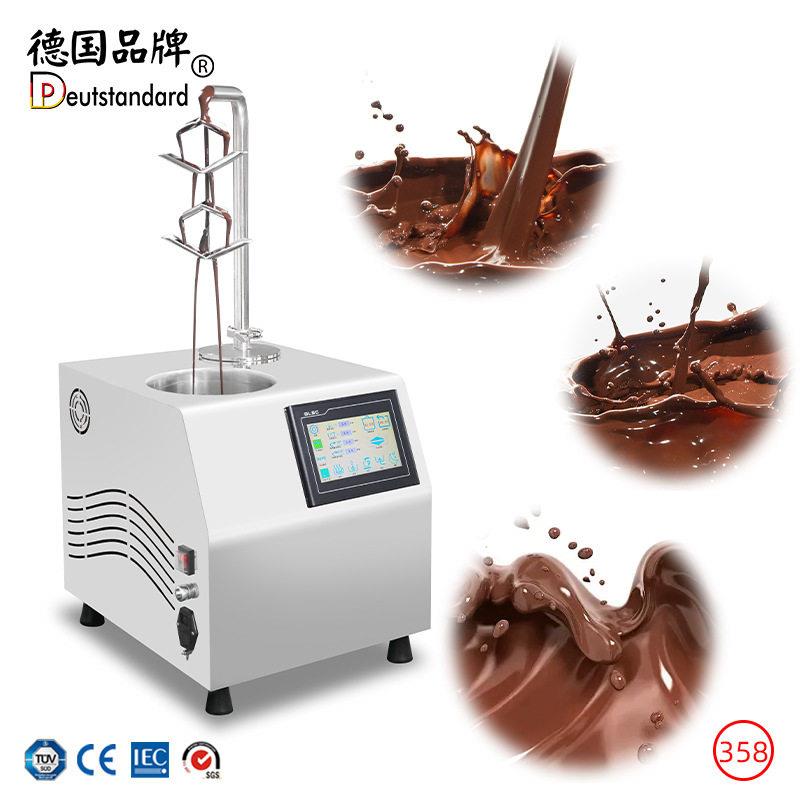 巧克力调温机朱古力融化淋酱机炉淋喷机商用冰淇淋保温加热巧克力