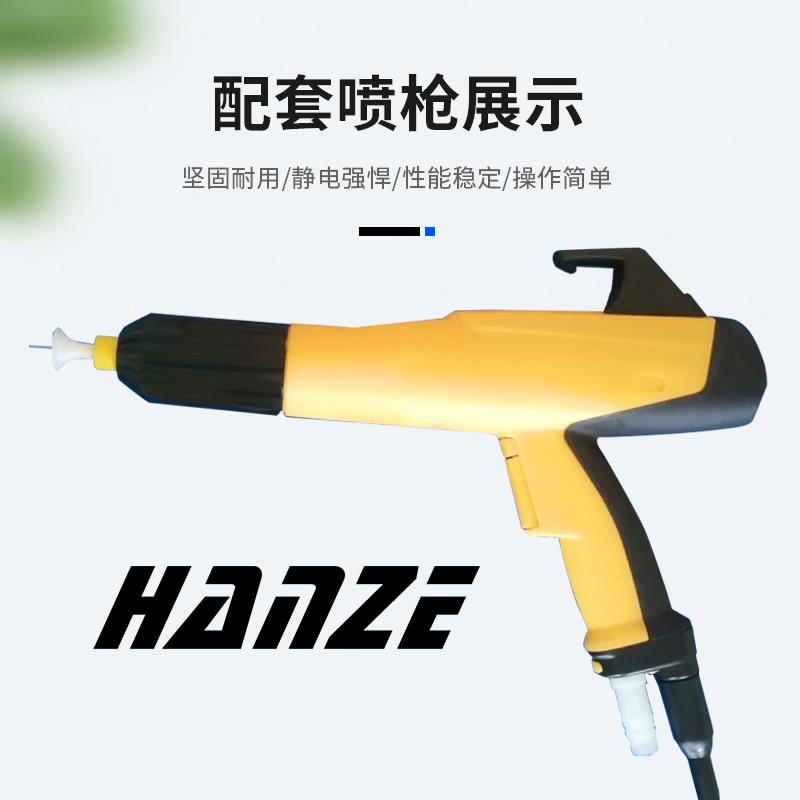 瓦格纳X1喷枪枪嘴枪头枪针 电极针电极座 静电喷塑机喷枪喷涂配件