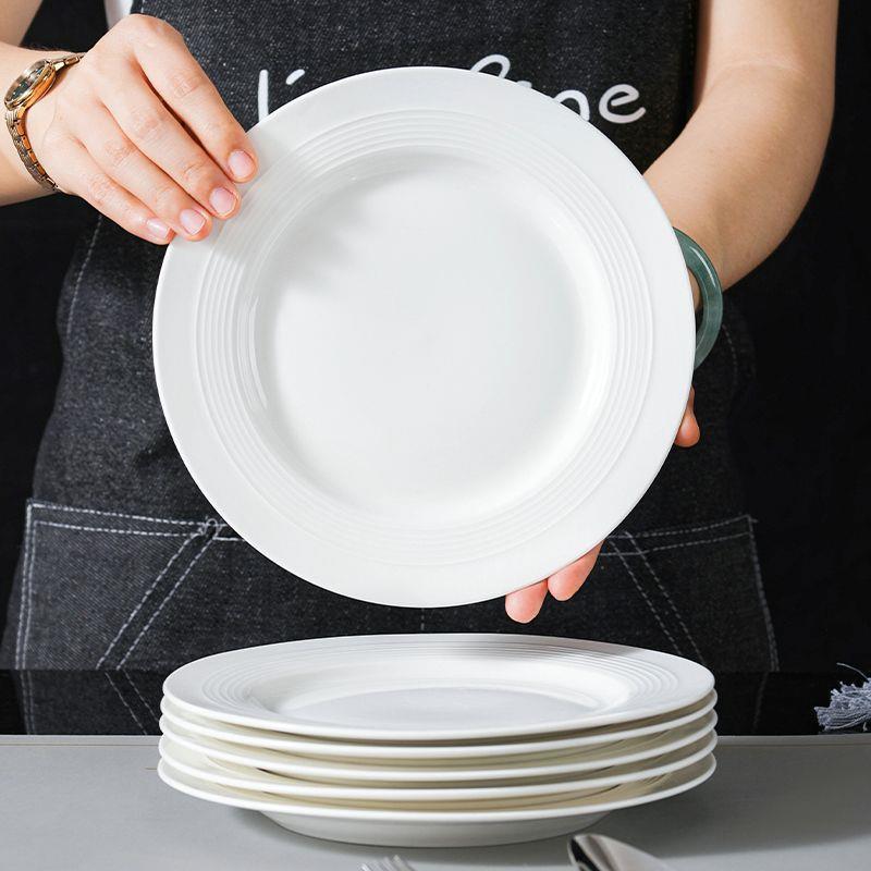 陶瓷纯白平盘菜盘子家用ins盘子螺纹商用草帽碟子意面简约西餐盘