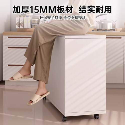 阳移动档案柜客厅卧室台置书房办公室多层储物柜一体靠墙收BG0057
