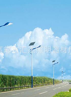 城镇道路高速小区照明灯具太阳能路灯LED一体化太阳能路灯