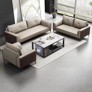 办公室沙发茶几组合简约现代接待室洽谈休息会客区三人位真皮商务