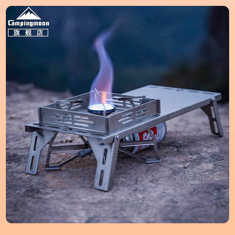 ۵柯曼折叠卡式炉XD-3F蝴蝶炉户外便携式 大功率燃气烧水煮茶