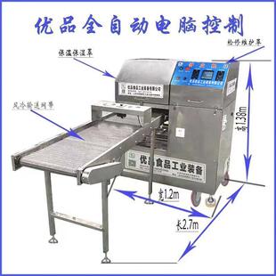 电磁烤鸭饼生产线 电磁春卷皮机 优品不锈钢烙饼机 电磁鸭饼机