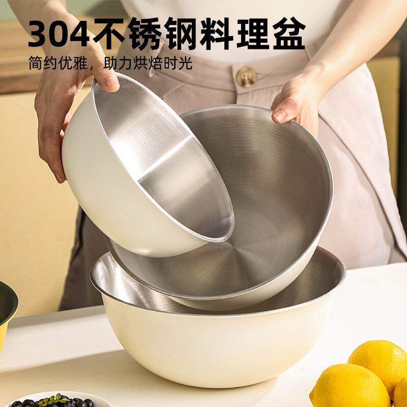 国风304不锈钢盆子家用厨房打蛋揉面盆和面盆洗菜沥水篮料理套盆