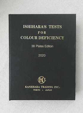 New 2024 Ishihara Book 38 Plates Optometry Color Blindness