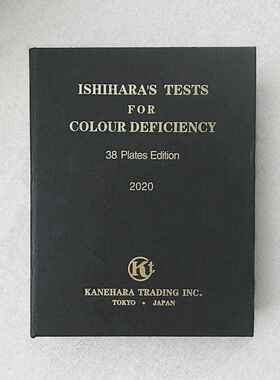 New 2024 Ishihara Book 38 Plates Optometry Color Blindness