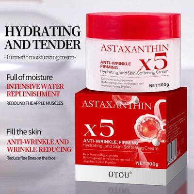 【外贸款】OTOU astaxanthin moisturizer 虾青素紧致抗皱面霜