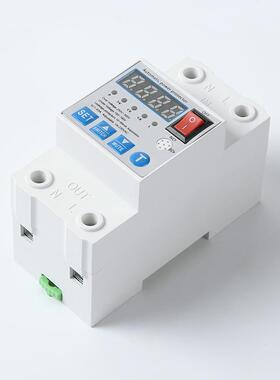 厂动家自重合闸IUQ漏电压保护器智能相漏电开关自复式过欠开关单2