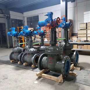 供应煤矿隔爆型电动闸阀MZ941H DN200带煤安证 25C