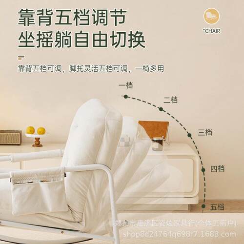 客厅摇摇椅成躺人家用睡椅阳台逍78673873遥休椅子可舒适休闲午懒