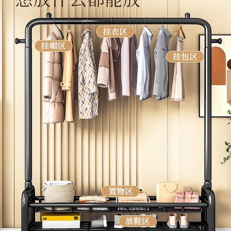 新品简易晾衣架落地卧室家用阳台挂衣架可移N动式凉衣服架子室内