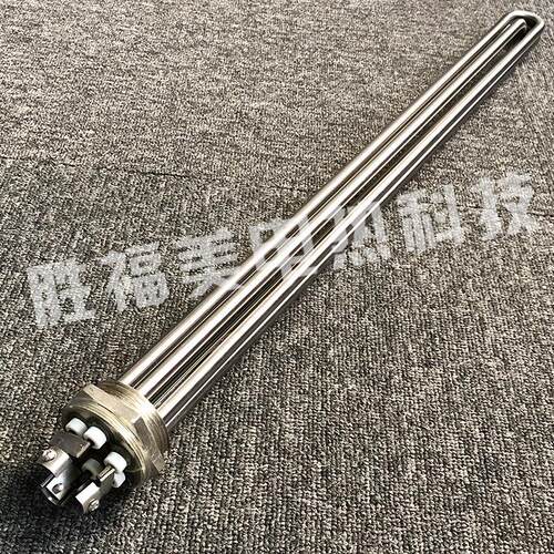 水箱电热管不锈钢大功率加热管DN50/40导热油工程水箱锅炉加热管