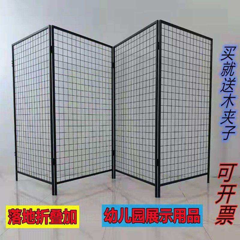 折叠移动网格架幼儿园作品展示架画展美术展览架展会落地屏风隔断