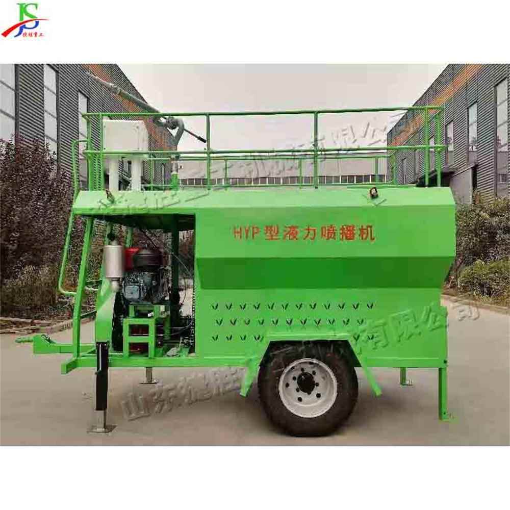 道路边坡绿化种草机遗弃矿床喷播植草机土夹石边坡草坪撒播机