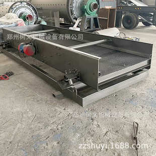 单层斜筛沙石筛机分离震动流小型沙简易机粉振动筛筛直线分机推拉