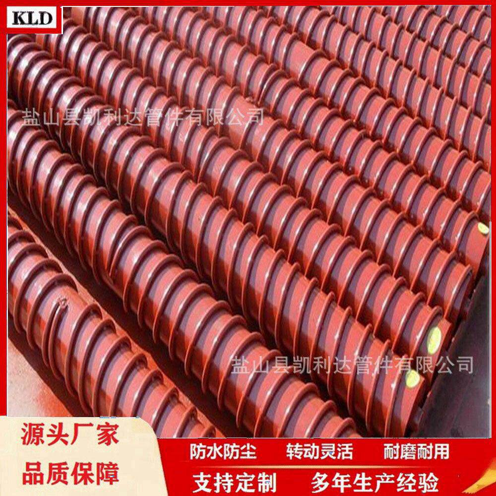 锥型托辊皮带机锥形下调偏托辊锥型上下调心托辊纠偏锥度托辊管