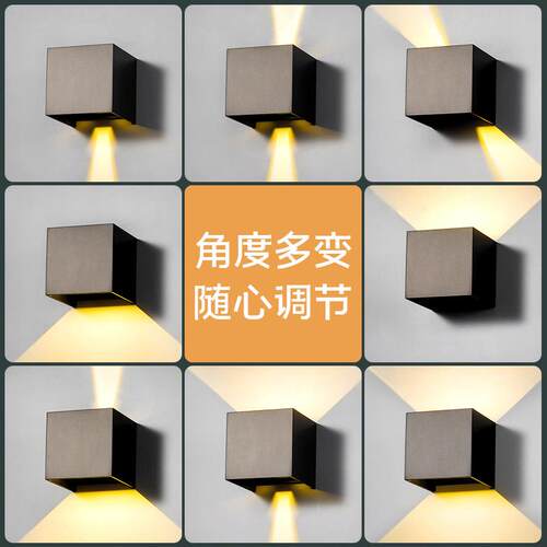 现代北欧铝材防水LED户外壁灯阳台酒店客厅卧室室内室外壁灯工程