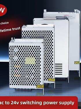 Nvv 380V至24V开关电源G-75W120W800W-24V 5A电梯电机集中直流