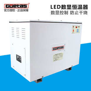 高士泳池恒温加热器泳池电加热恒温器户外浴池温泉加热器 pool