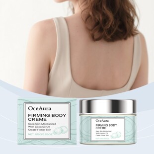 Lotion Body Coconut and nourishing moisturizing OCEAURA