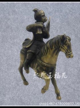 仿古纯铜马上封侯摆件铜器十二生肖马令旗猴家居装饰工艺品摆件