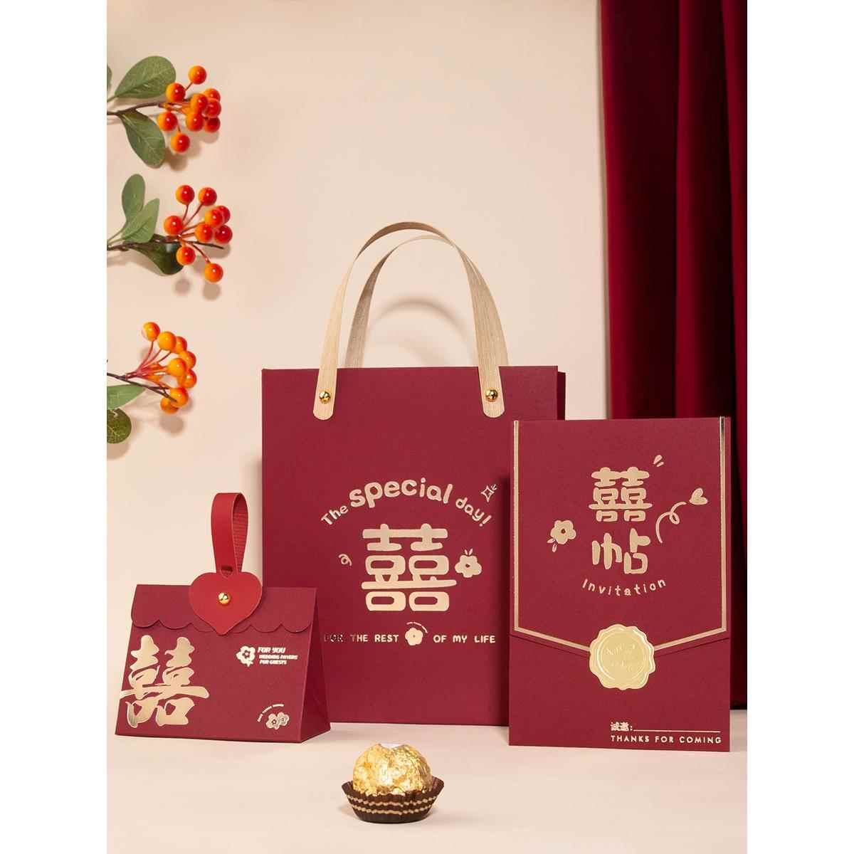 结婚请帖喜糖盒三件套装婚礼喜糖请柬喜帖婚宴邀请函手提袋套装