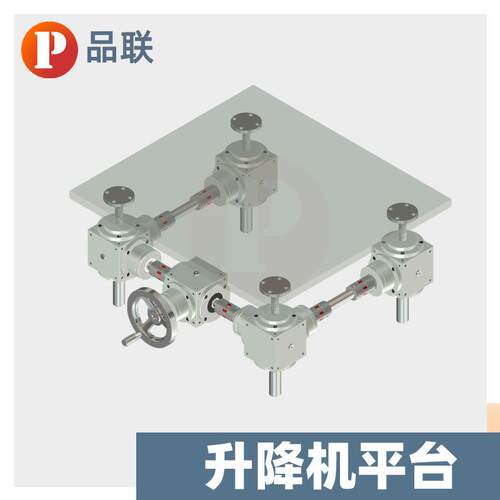 SJA5吨丝杆升降机_联动平台三维方案_滚珠螺旋升降机现货