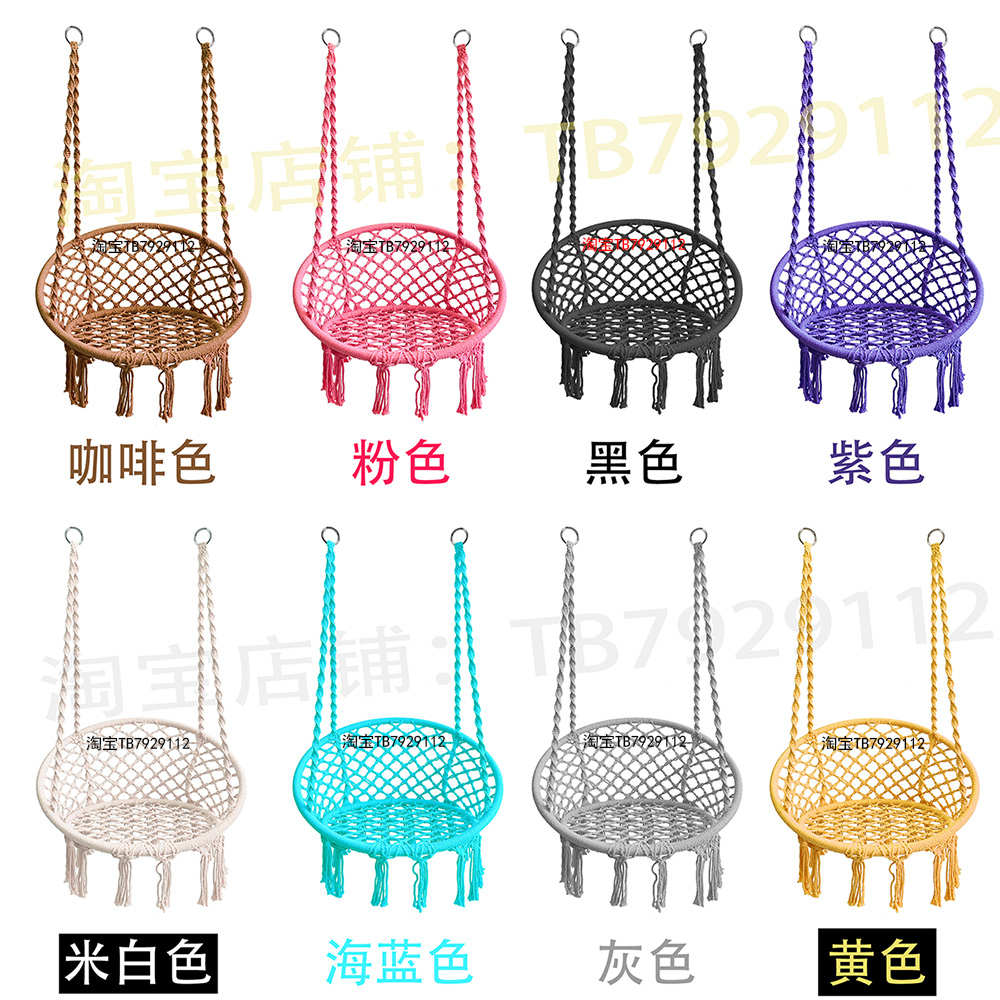 三代高强版室内可折叠秋千家用阳台吊椅吊篮户外树下葡萄架摇篮
