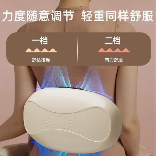 揉腹仪揉腹按摩仪腹部按摩器矾石腹部按摩的神器肚子按摩器揉腹仪