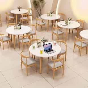 桌子餐饮商用快餐桌小吃店北欧小圆桌奶茶店桌椅家用洽谈桌会议桌