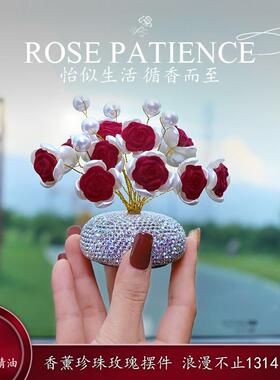 车摆件高上端内饰品一BVK路车平安鹿汽车224新款高档女神中控0台