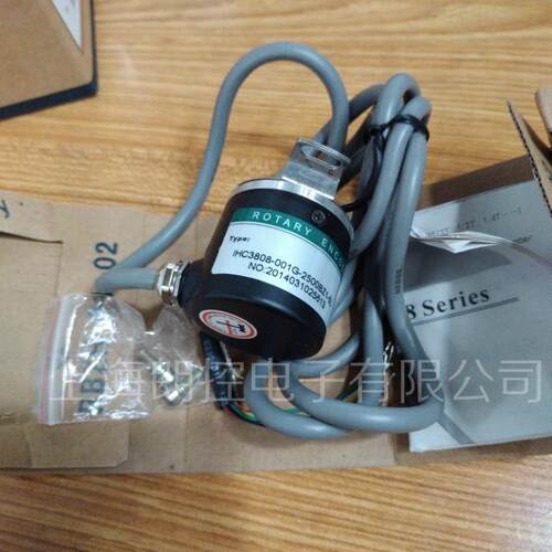HEDSS海德编码器IHC3808-001G-2500BZ1-5L瑞普安华高