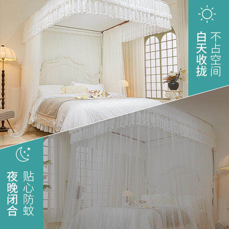 u型蚊帐家导用20ZWAMERJ-25新轨款免安装卧室轨道落高地级支架杆