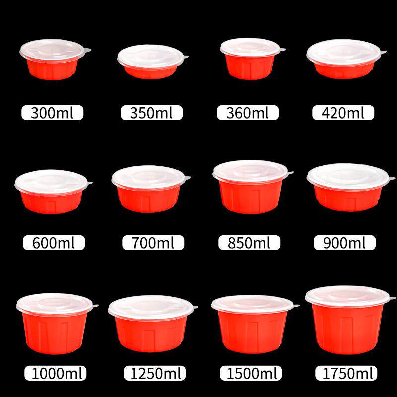 新款加厚一次性碗食品级快餐盒饭盒打包盒带盖子餐盒圆形外送打包