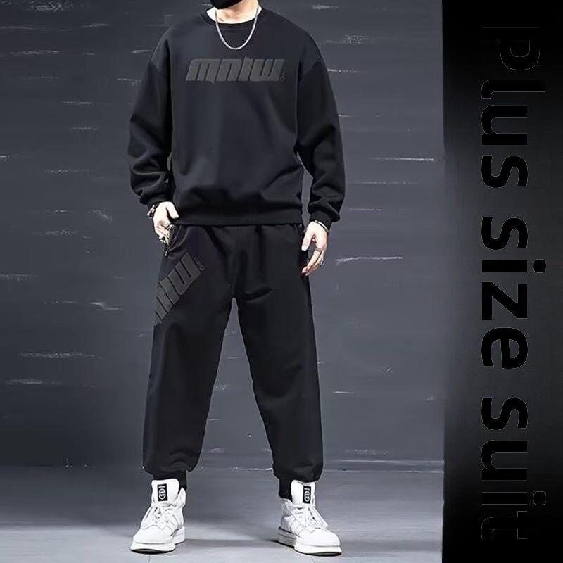 大码运动套装男卫衣2025春秋季新款加肥加大码胖子加绒休闲两件套