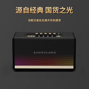 复古皮革木质蓝牙音响重低音高音质立体声家用客厅环绕K歌音箱