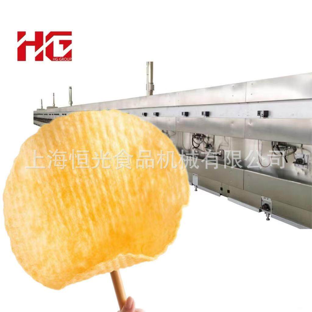 上海恒光 烘培薯片流水线 全自动烘培薯片生产线 烘培薯片机器 土