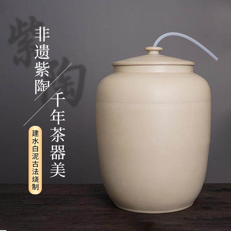 【13年老店】建水紫陶水缸家用储水陶瓷纯净水桶中式茶桌抽老式
