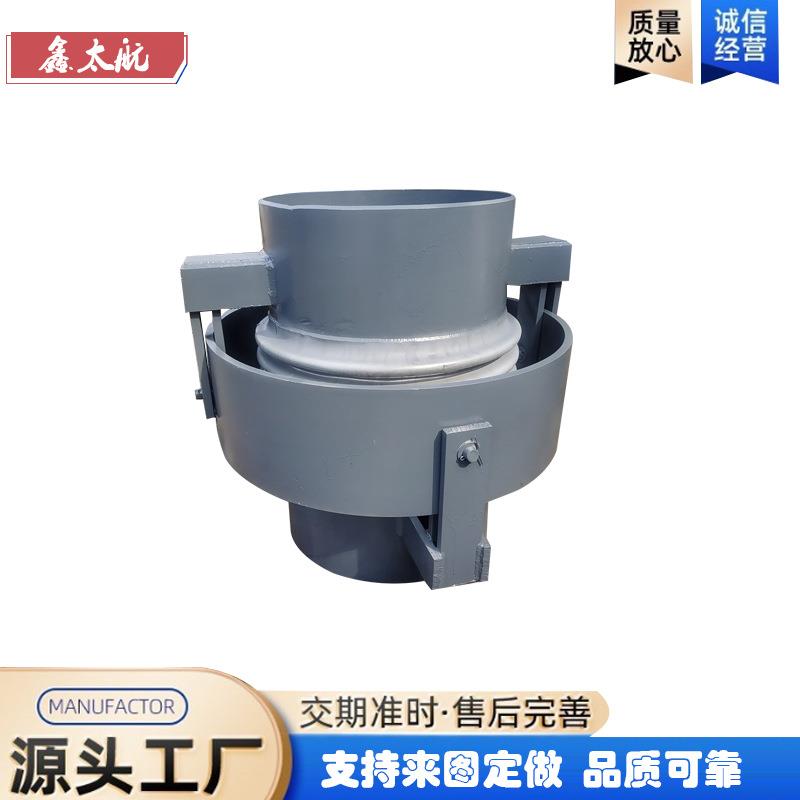 单式铰链波纹补偿器 万向铰链波纹膨胀节 金属波纹管膨胀节