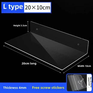 高透明亚克力板弯曲加工异形定制黑白有机玻璃l型u型免打孔储物架