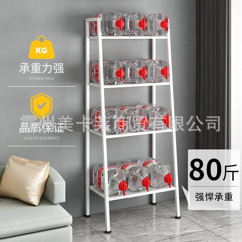 置物架置地式厨房落地收纳架铁艺书架阳台客厅花架多层储物整理架图片