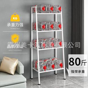 置物架置地式厨房落地收纳架铁艺书架阳台客厅花架多层储物整理架
