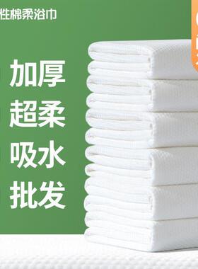 次性浴巾毛巾足浴美厂发店酒店珠专用加厚珍纹不掉IBN毛一家直发
